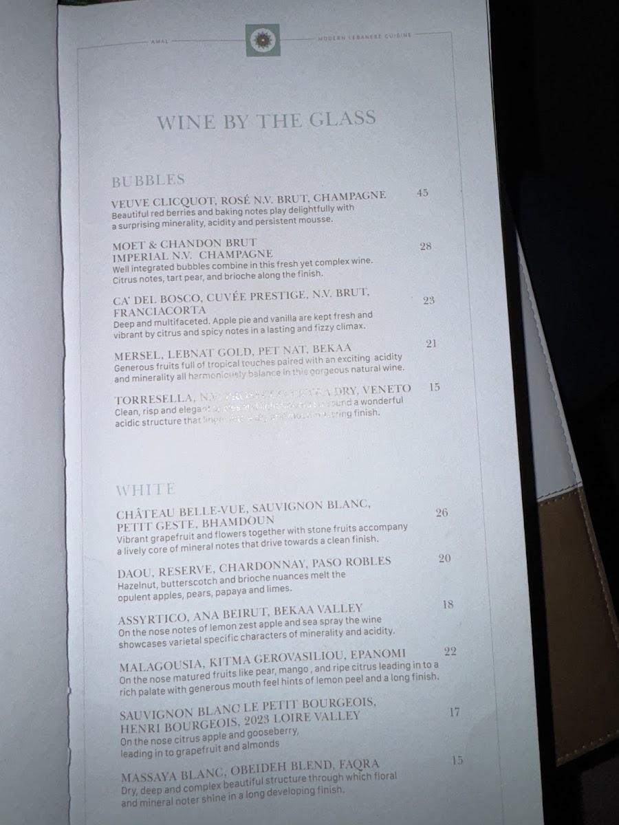 Amal Miami Menu - Image 2